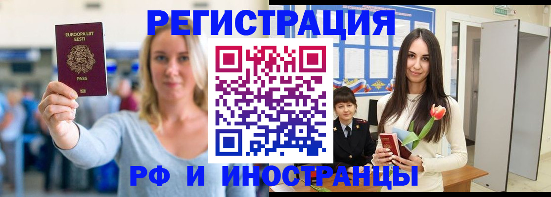 форма 3 в Борисоглебске
